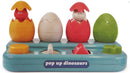 TOLO Pop Up dinosaurer - Bioplast - Billede 1