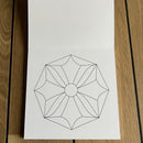 Mandalas Mini-Malebog - Grøn Tema - 32 sider