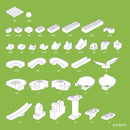 Hubelino - Kuglebane Byggesæt Mega - 585 dele