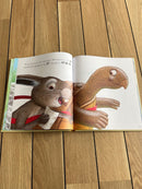 Historier for 3-årige - Børnebog