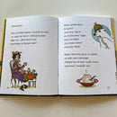 Bog - Skolen med magiske dyr: På sporet 2