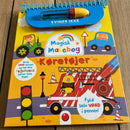 Bog, Magisk malebog: Køretøjer