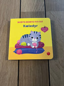 Bog - Borte borte tit tit - Kæledyr