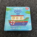 Rør og føl - Mine første ord - Børnebog