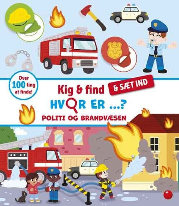 Kig og find og sæt ind: Hvor er politiet - Billede 1