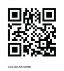 Baby Rasle, Musikinstrument - 1 stk. - Billede 1