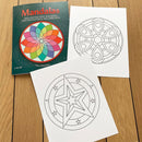 Mandalas Malebog - Den Fantastiske Malebog - 32 sider - Fra 6 år. - Billede 1