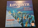 Magilabyrinten - Årets Børnespil 2009 i Tyskland - Fra 6 år. - Billede 1