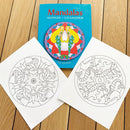 Mandalas Malebog - Havfruer - 32 sider - Fra 4 år. - Billede 1