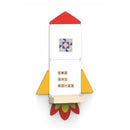 Mangettavle Raket - Billede 1