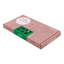 Vejbane i gummi - Blandede 8 dele - Waytoplay - Fra 3 år - Billede 1