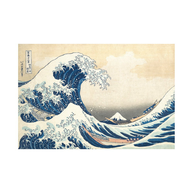 Plus-Plus Inspired - Katsushika Hokusai - The Great Wave - Fra 7 år - Billede 1