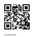 Baby Tromme, Musikinstrument. - Billede 1