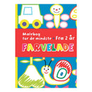 Bog - Farvelade, malebog for de mindste - Fra 2 år. - Billede 1