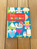 Bog - Farvelade, malebog for de mindste - Fra 2 år. - Billede 1