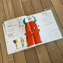 Bog - Min Store Bog Om Følelser - Fra 3 år - Billede 1