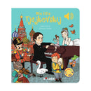 Bog - Min lille Tjajkovskij - Fra 1 år. - Billede 1