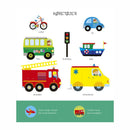 Min første STORE billedordbog med ORD - Billede 1