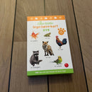 Lege-lære-kort: DYR - Fra 1-5 år