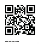 Bongotrommer, 2 sammenhængende trommer. - Billede 1