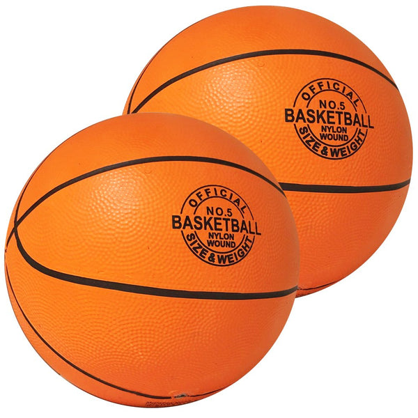Basketball normal - str. 5 / Ø:21 cm. - 2 stk. - Billede 1